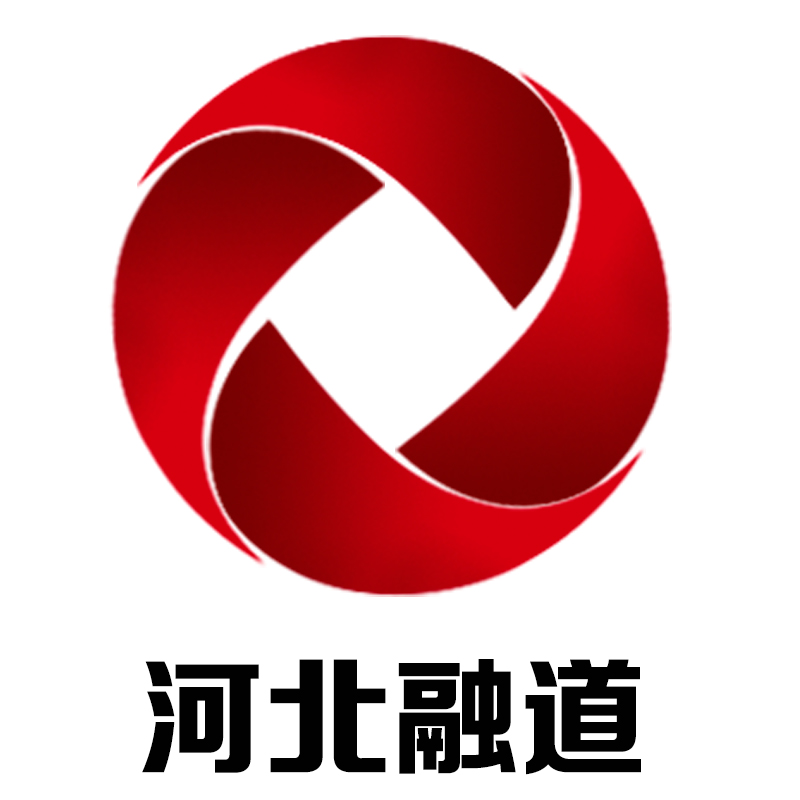 河北融道 河北融道