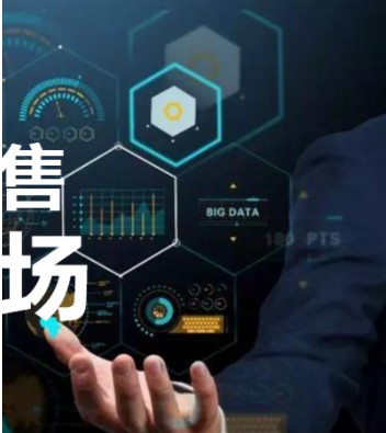 阿里旺旺图片20190111094457.jpg