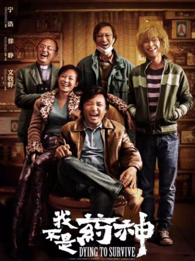 商家促销卡,河北融道店火火,招商加盟 商家促销卡,河北融道店火火,招商加盟